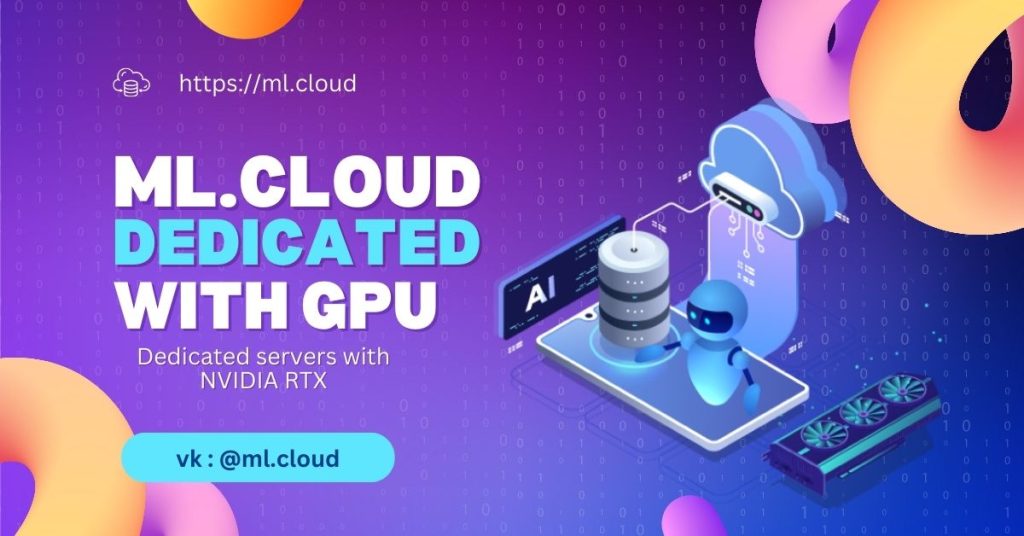 ML CLOUD